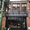 Borough Market