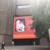 Tate Museum 